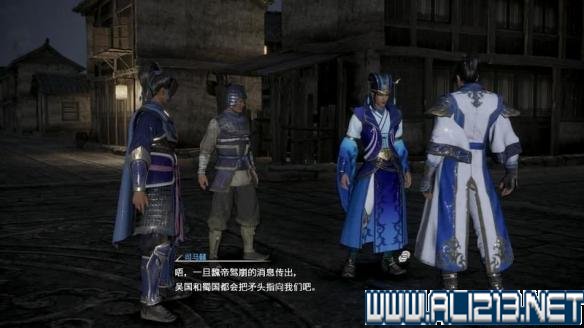 真三国无双8剧情模式攻略详解 全武将图鉴+技能演示+流程攻略 游戏介绍_网