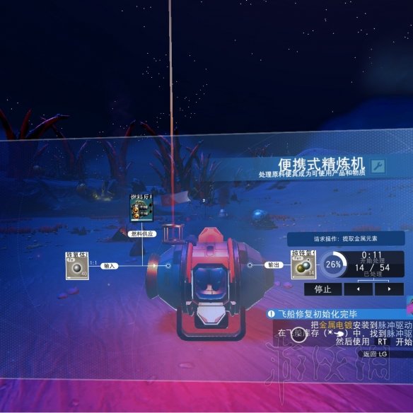 无人深空beyond版本试玩图文心得分享 beyond版本怎么样