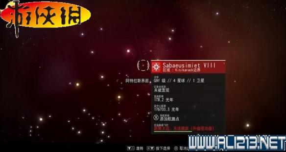 《无人深空》全系统全探险图文教程攻略 游戏介绍&键位操作