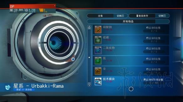 无人深空空间站赚钱方法图文攻略 无人深空空间站怎么赚钱