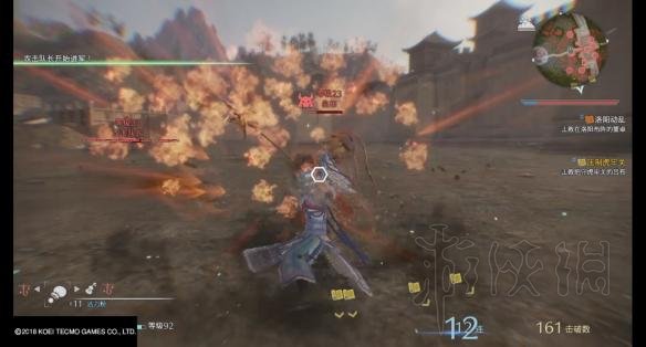 真三国无双8武器宝玉属性图文测试及详细分析_网