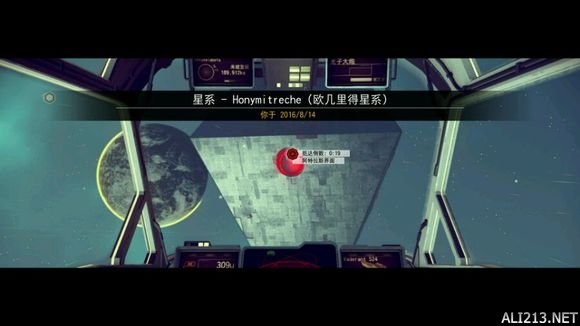 《无人深空》六小时探索心得分享