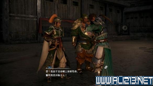 真三国无双8剧情模式攻略详解 全武将图鉴+技能演示+流程攻略 游戏介绍_网