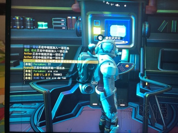 无人深空前期刷钱方法图文教学 无人深空初期怎么赚钱