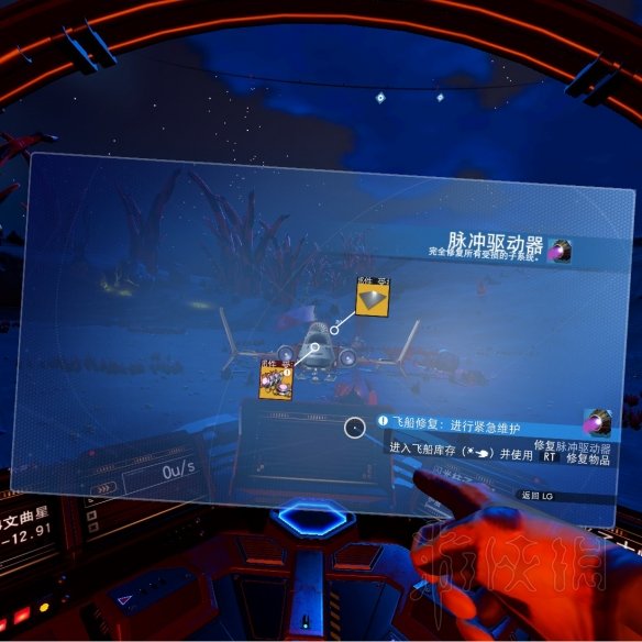 无人深空beyond版本试玩图文心得分享 beyond版本怎么样