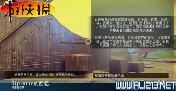 《无人深空》全系统全探险图文教程攻略 游戏介绍&键位操作