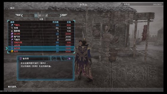 真三国无双8部分重要要素收集地点图文攻略 赚钱方法有哪些_网