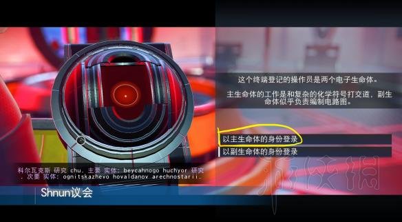 无人深空图纸怎么获得 新手注意要点及刷图纸方法详解 新手必知