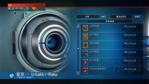 无人深空空间站赚钱方法图文攻略 无人深空空间站怎么赚钱