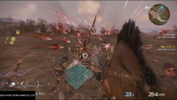 真三国无双8武器宝玉属性图文测试及详细分析_网