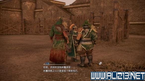 真三国无双8剧情模式攻略详解 全武将图鉴+技能演示+流程攻略 游戏介绍_网