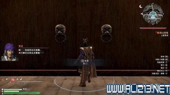 真三国无双8剧情模式攻略详解 全武将图鉴+技能演示+流程攻略 游戏介绍_网