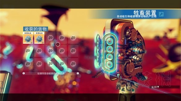 无人深空3.0版本更新内容一览 无人深空3.0更新了什么内容