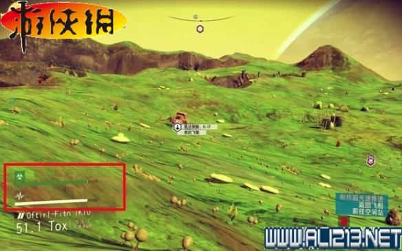 《无人深空》全系统全探险图文教程攻略 游戏介绍&键位操作