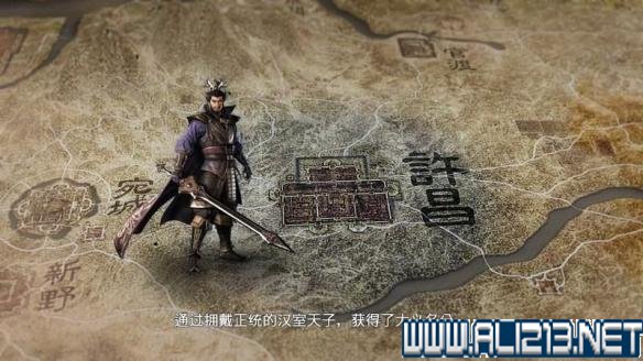 真三国无双8剧情模式攻略详解 全武将图鉴+技能演示+流程攻略 游戏介绍_网