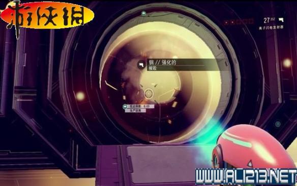 《无人深空》全系统全探险图文教程攻略 游戏介绍&键位操作