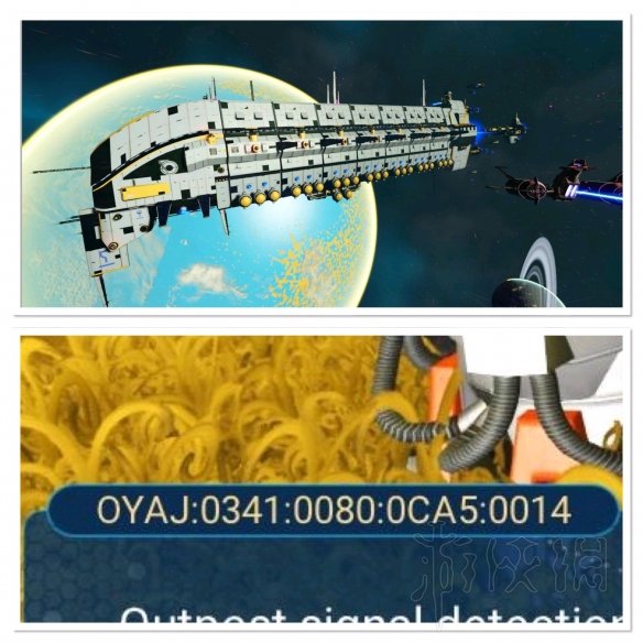 无人深空2.0版欧几里得飞船+S枪+货船资源图文分享
