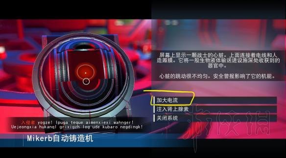 无人深空图纸怎么获得 新手注意要点及刷图纸方法详解 新手必知
