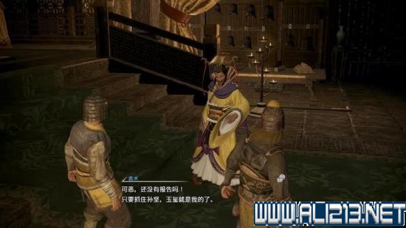 真三国无双8剧情模式攻略详解 全武将图鉴+技能演示+流程攻略 游戏介绍_网