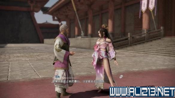真三国无双8剧情模式攻略详解 全武将图鉴+技能演示+流程攻略 游戏介绍_网