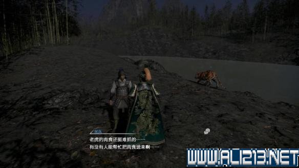 真三国无双8剧情模式攻略详解 全武将图鉴+技能演示+流程攻略 游戏介绍_网