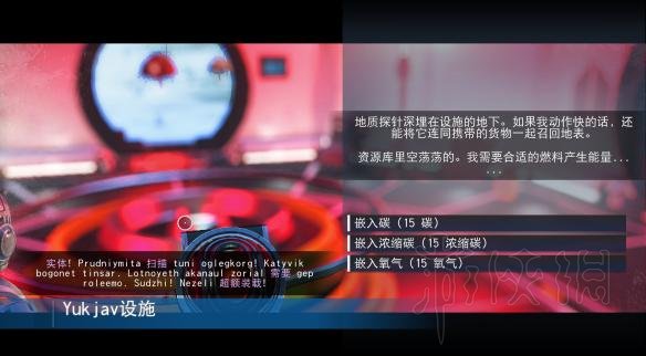 无人深空图纸怎么获得 新手注意要点及刷图纸方法详解 新手必知