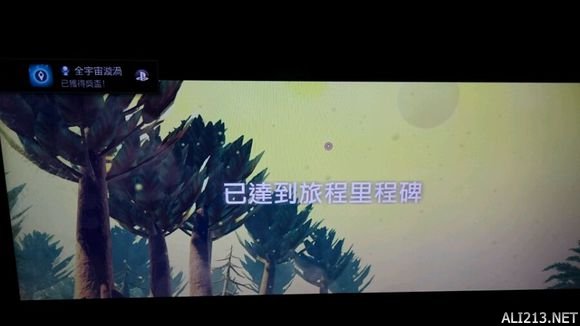 《无人深空》白金达成心得 无人深空白金攻略