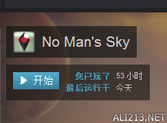 《无人深空》各系统玩法不足之处分析评价