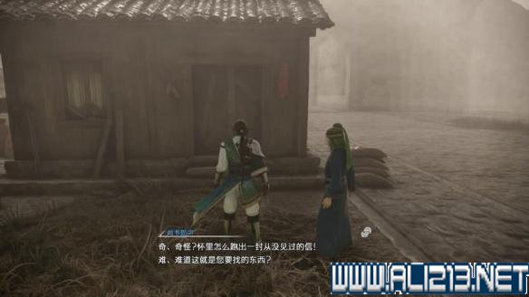 真三国无双8剧情模式攻略详解 全武将图鉴+技能演示+流程攻略 游戏介绍_网