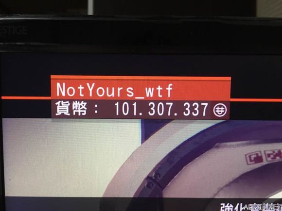 《无人深空》2小时速成刷金赚钱方法