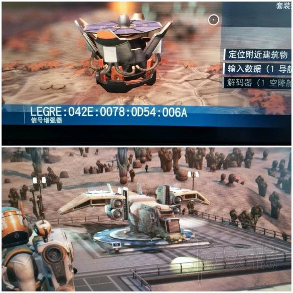 无人深空哪些星系出飞船 无人深空出飞船的星系图文推荐 S38战机