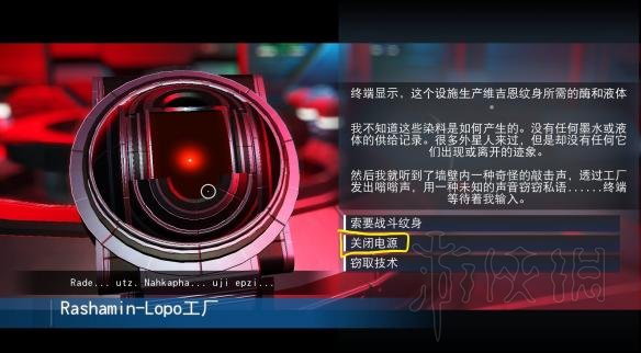 无人深空图纸怎么获得 新手注意要点及刷图纸方法详解 新手必知