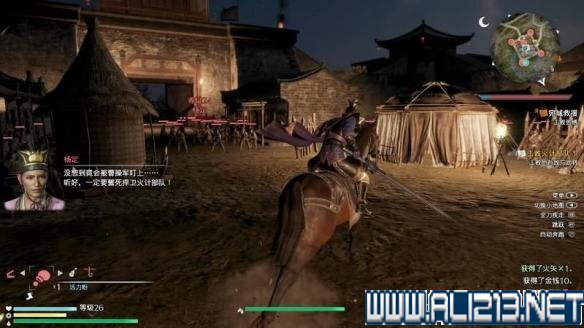 真三国无双8剧情模式攻略详解 全武将图鉴+技能演示+流程攻略 游戏介绍_网