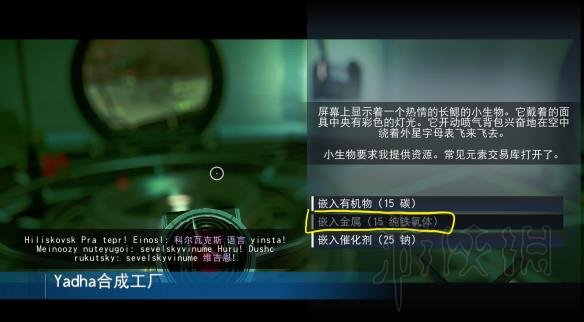 无人深空图纸怎么获得 新手注意要点及刷图纸方法详解 新手必知