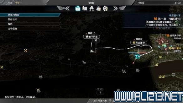 真三国无双8剧情模式攻略详解 全武将图鉴+技能演示+流程攻略 游戏介绍_网