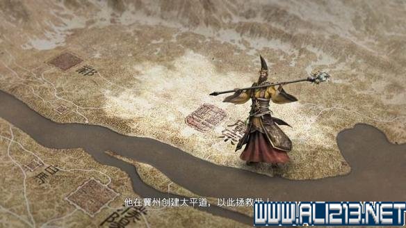 真三国无双8剧情模式攻略详解 全武将图鉴+技能演示+流程攻略 游戏介绍_网