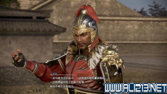 真三国无双8剧情模式攻略详解 全武将图鉴+技能演示+流程攻略 游戏介绍_网