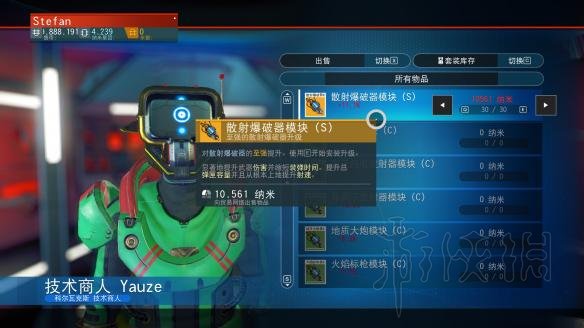 无人深空纳米星团怎么刷 最速刷纳米星团方法介绍