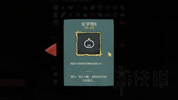 杀戮尖塔新卡片新遗物效果一览 7.17更新了什么卡片遗物 新卡片