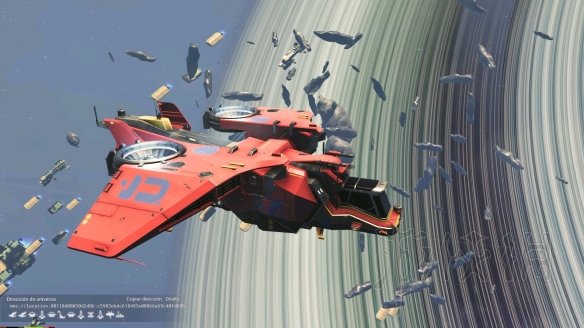 无人深空2.0版欧几里得飞船+S枪+货船资源图文分享
