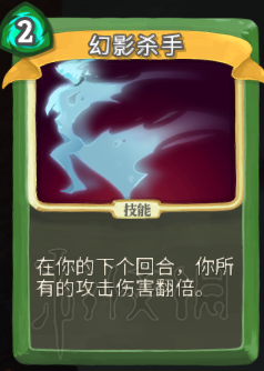 杀戮尖塔卡牌资料图鉴大全 所有卡牌效果点评详解汇总 战士：打击