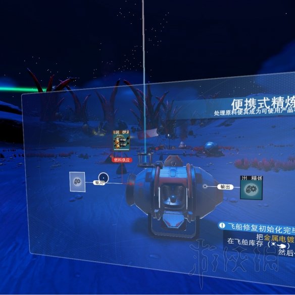 无人深空beyond版本试玩图文心得分享 beyond版本怎么样