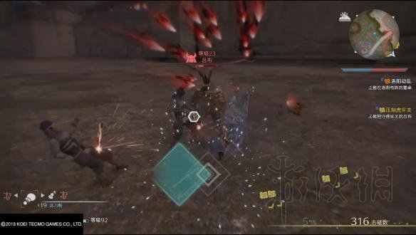 真三国无双8武器宝玉属性图文测试及详细分析_网