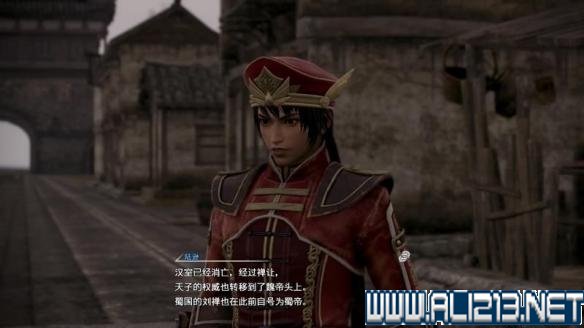 真三国无双8剧情模式攻略详解 全武将图鉴+技能演示+流程攻略 游戏介绍_网