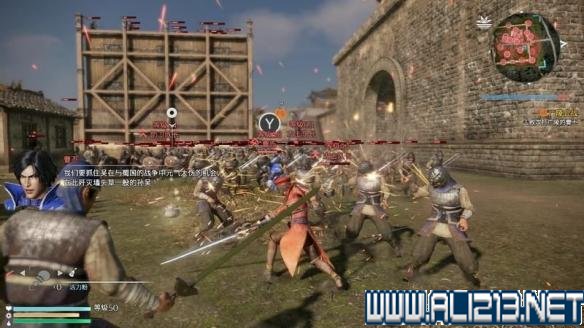 真三国无双8剧情模式攻略详解 全武将图鉴+技能演示+流程攻略 游戏介绍_网
