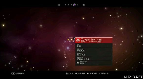 《无人深空》六小时探索心得分享