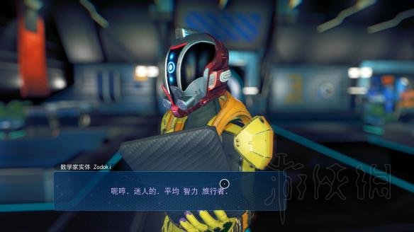 无人深空next新特性图文解说 next更新后有哪些新特性