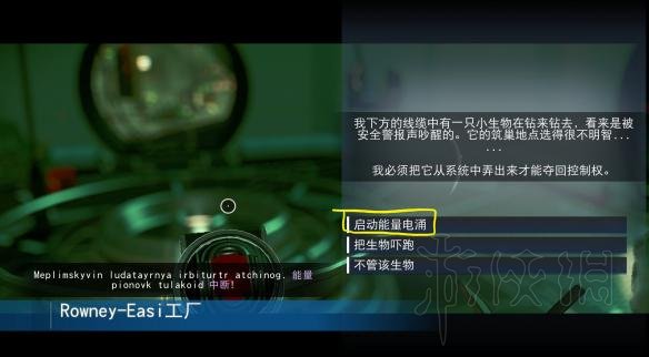 无人深空图纸怎么获得 新手注意要点及刷图纸方法详解 新手必知