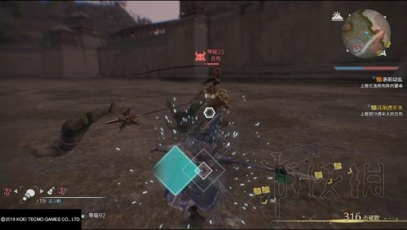 真三国无双8武器宝玉属性图文测试及详细分析_网