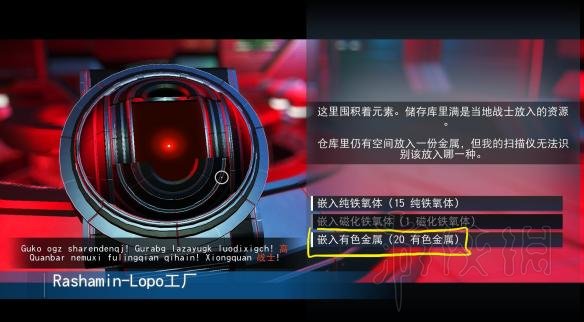 无人深空图纸怎么获得 新手注意要点及刷图纸方法详解 新手必知